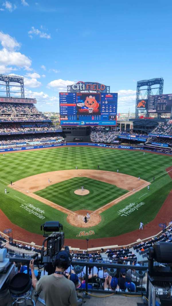 citi field, section: 514, row: 1, seat: 1