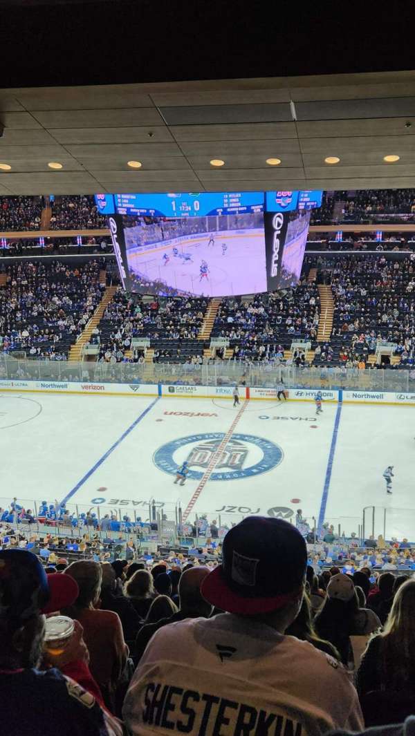 Madison Square Garden, section: 212, row: 16, seat: 9