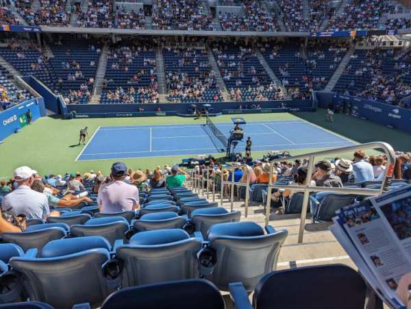 Louis Armstrong Stadium, section: 6, row: U, seat: 1
