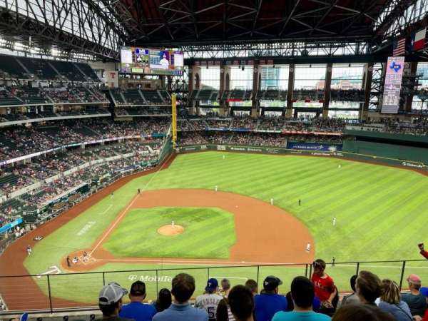 Globe Life Field, section: 223, row: 8, seat: 16