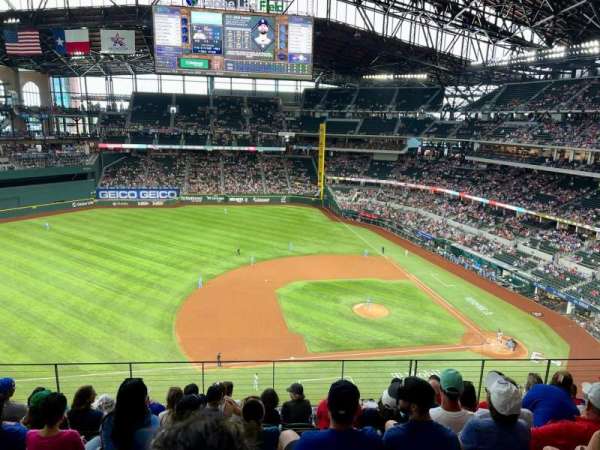 Globe Life Field, section: 210, row: 8, seat: 10