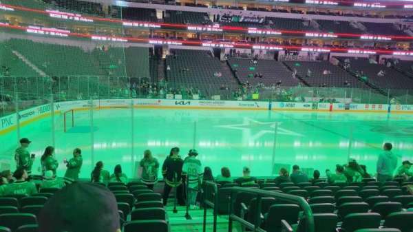 American Airlines Center, section: 121, row: L, seat: 1