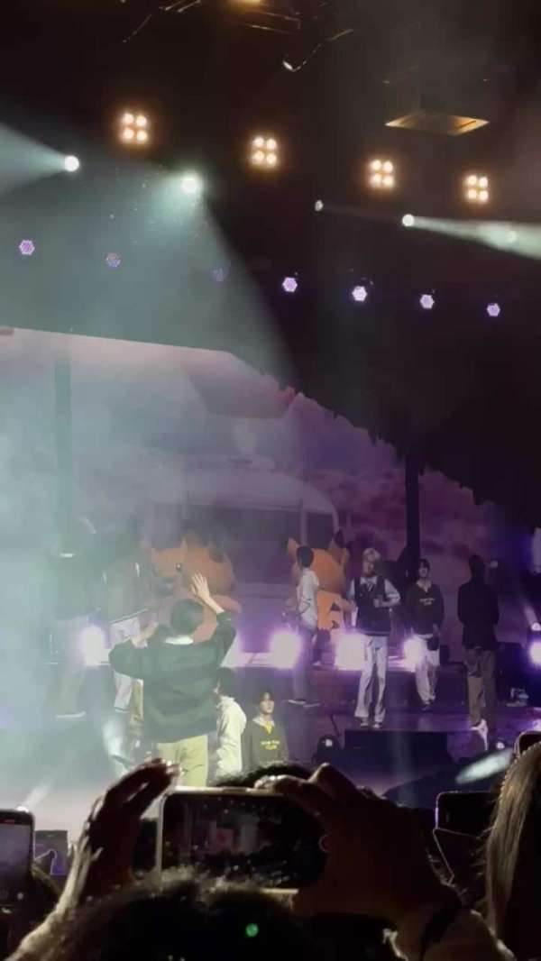 UBS Arena, section: Floor