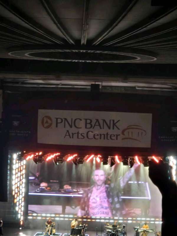 PNC Bank Arts Center, section: Lawn