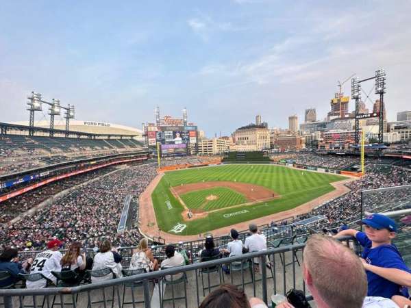 Comerica Park, section: 325, row: 2, seat: 8