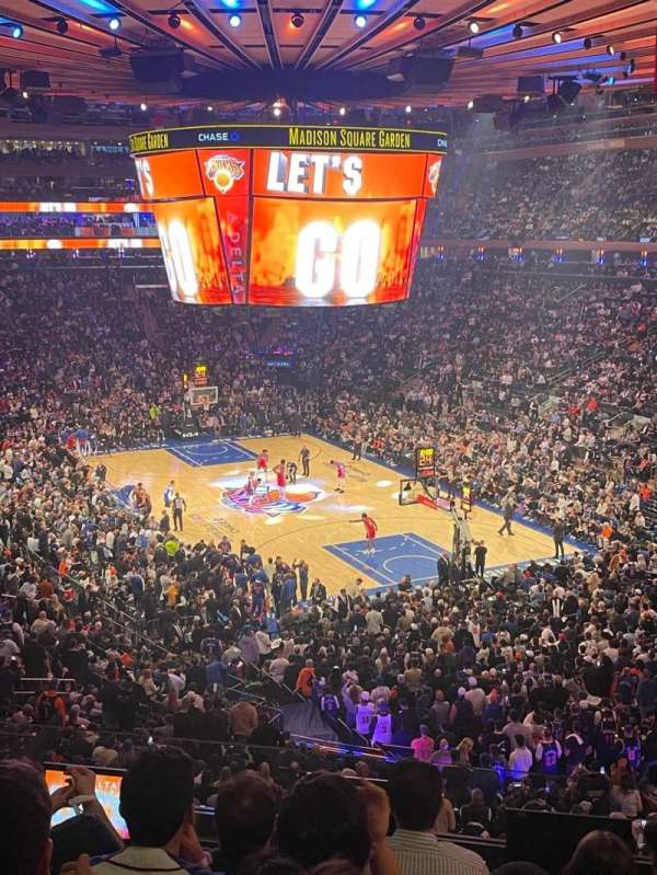 Madison Square Garden, section: 216, row: 5, seat: 7