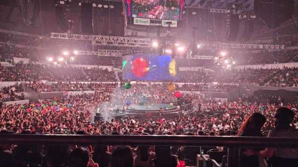 Araneta Coliseum, section: 218, row: 1, seat: 3