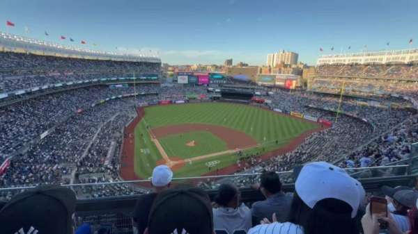 Yankee Stadium, section: 419, row: 3, seat: 5