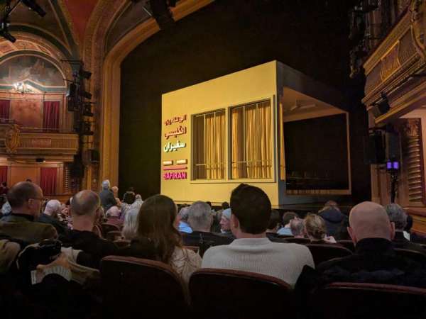 Todd Haimes Theatre, section: Orchestra R, row: J, seat: 16