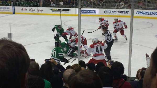 American Airlines Center, section: 104, row: H, seat: 11