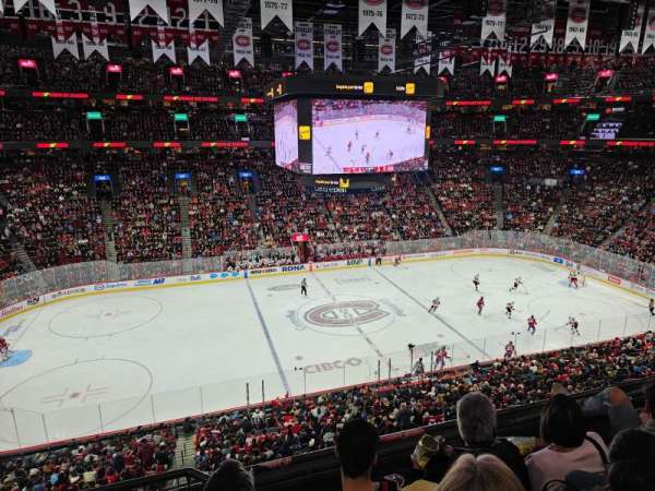 Centre Bell, section: 214, row: C
