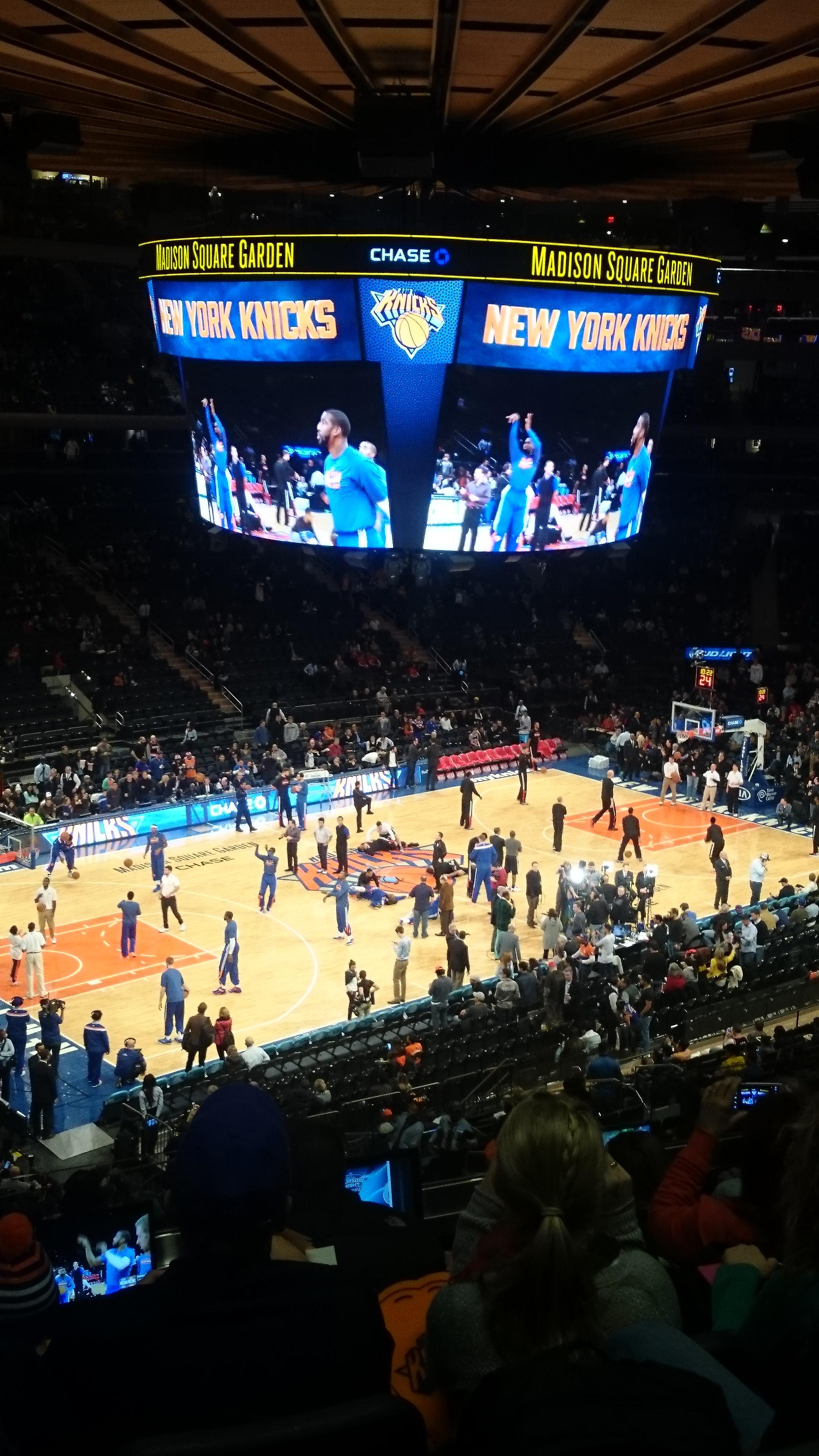 Madison Square Garden Section 211 