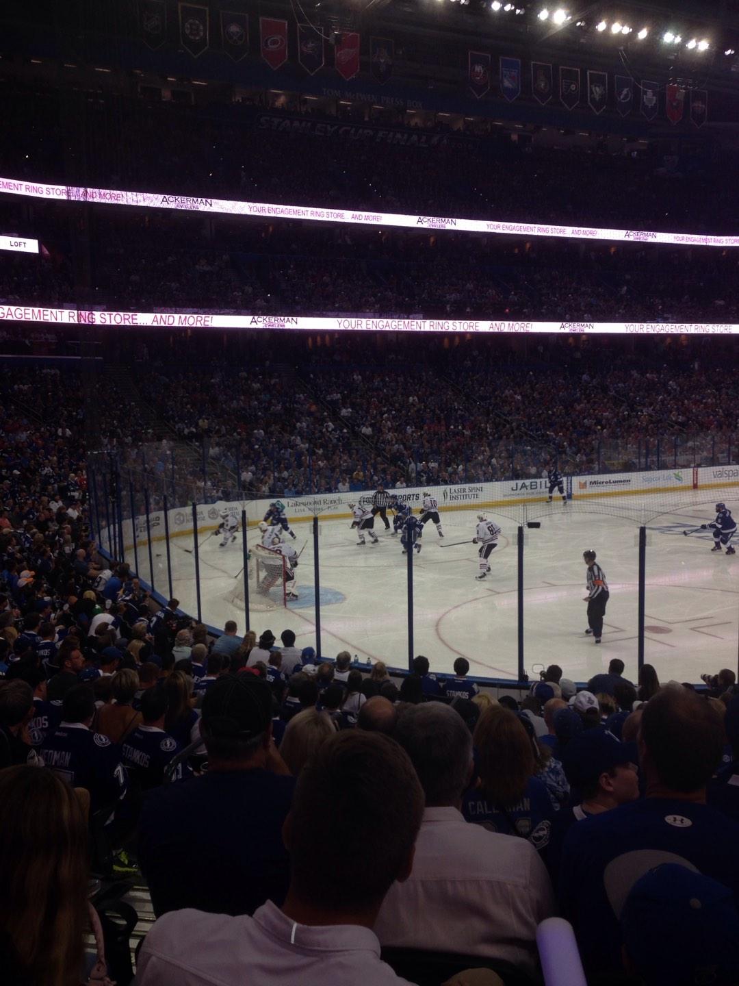 Benchmark International Arena Section 104 Row R Seat 22