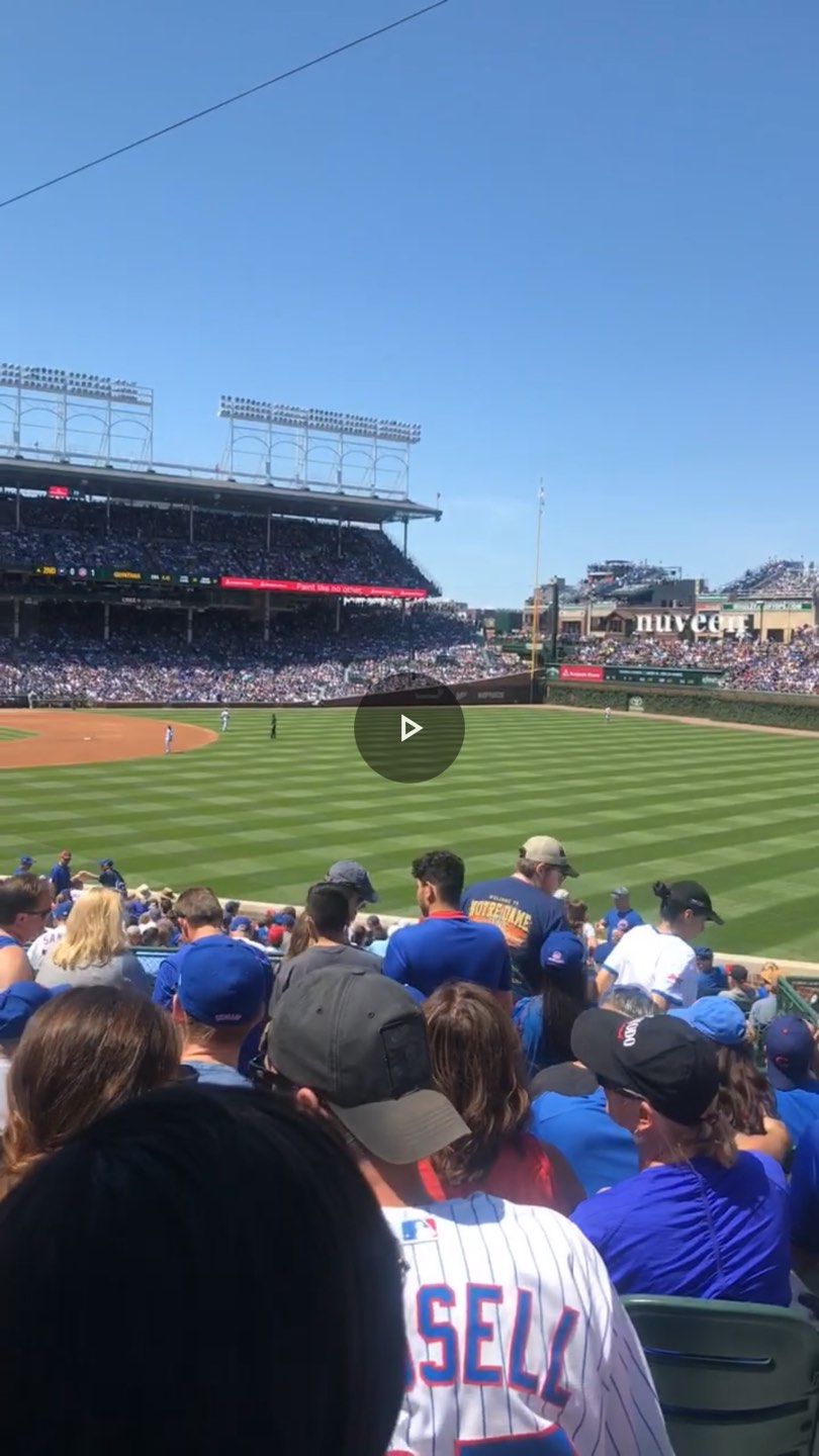 Wrigley Field Section 232 
