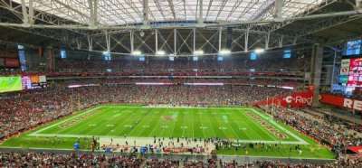 STATE FARM STADIUM section 411