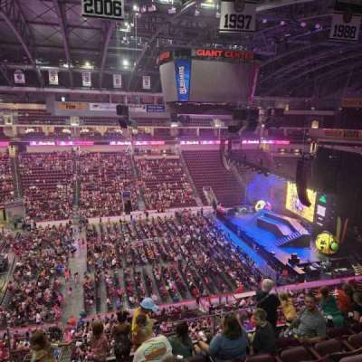 Giant Center section 206