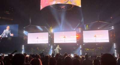 Capital One Arena section Floor 2