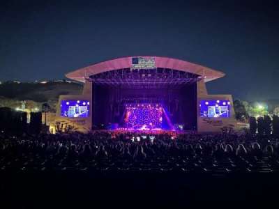 North Island Credit Union Amphitheatre section 303