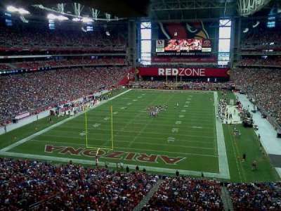 STATE FARM STADIUM section Suite
