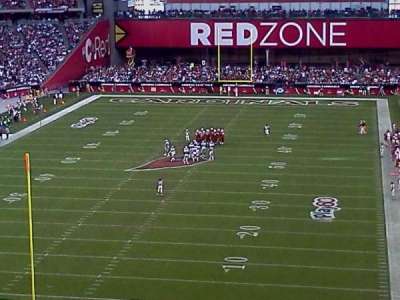 STATE FARM STADIUM section Suite