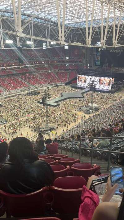 STATE FARM STADIUM section 421