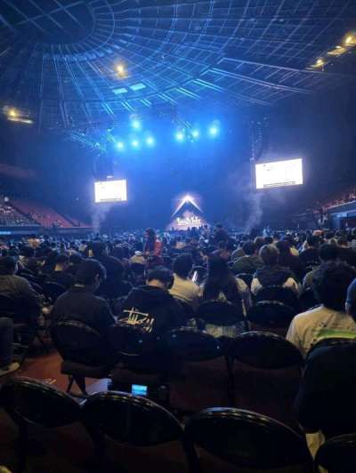 KIA Forum section K