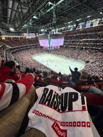 Prudential Center section 116
