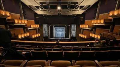 Ahmanson Theatre section Mezzanine