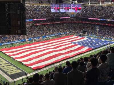 Alamodome section 342