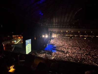 Dickies Arena section 225