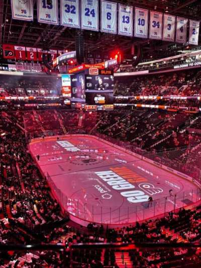 Xfinity Mobile Arena section 205A