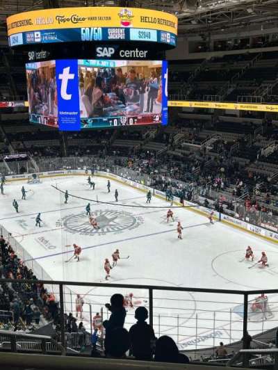 SAP Center section 210