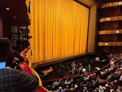 David H. Koch Theater section First Ring L