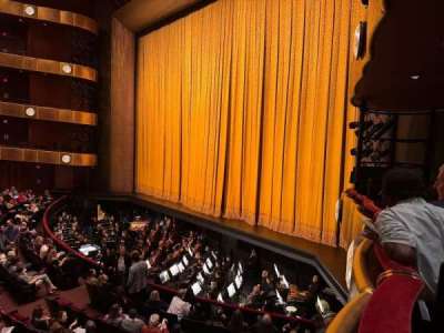David H. Koch Theater section First Ring R