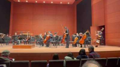 Alice Tully Hall section Orchestra