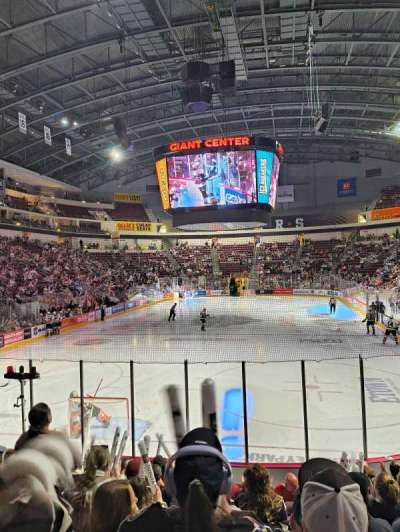 Giant Center section 101