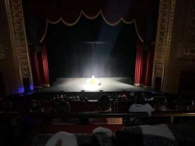 Stifel Theatre section mezzanine c