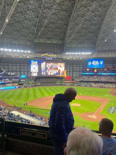 AMERICAN FAMILY FIELD section 333