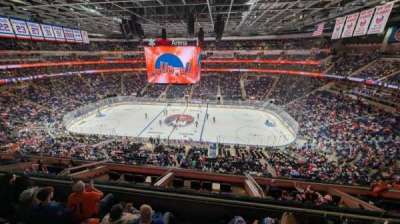 Ubs Arena section 205