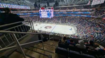 Ubs Arena section 204