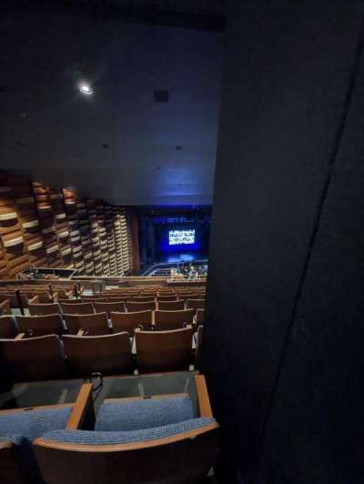 Meridian Hall section Balcony 12