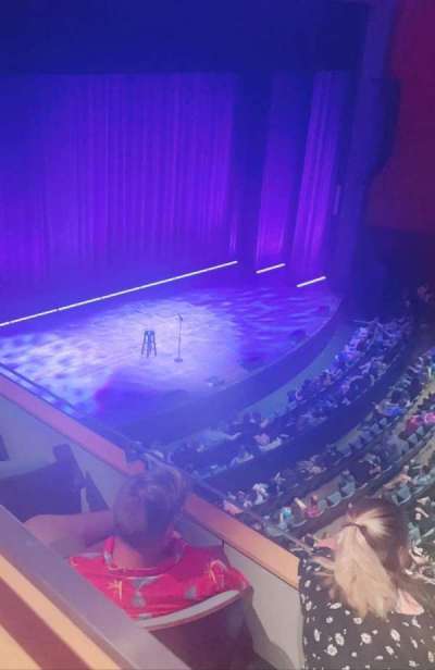 devos performance hall section Loge