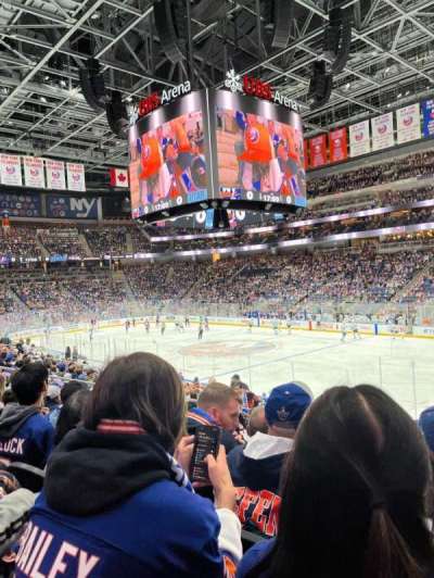 Ubs Arena section 112