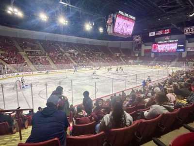 Mullins Center