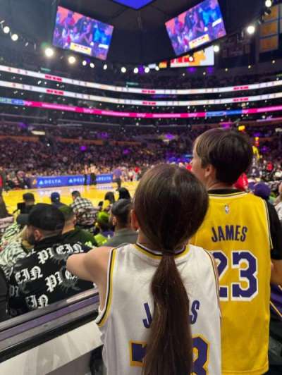 Crypto.com Arena section 112
