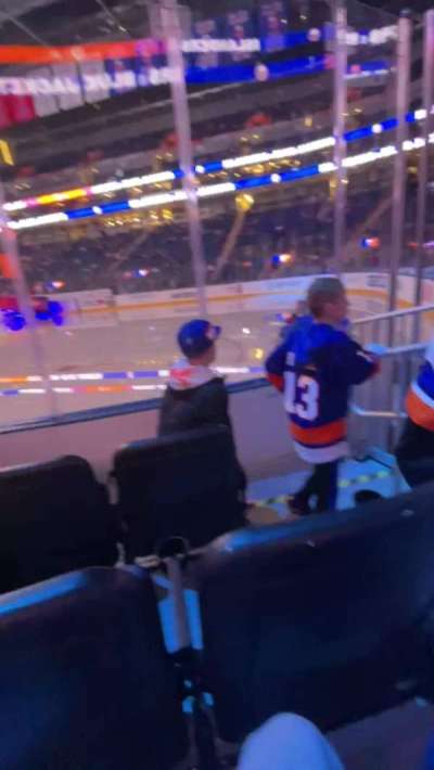 Ubs Arena section 112