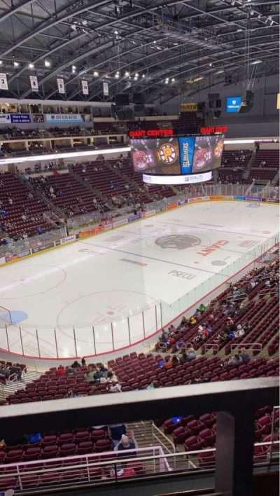Giant Center section 203