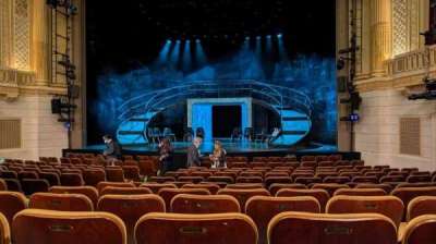 Samuel J. Friedman Theatre section Orchestra R