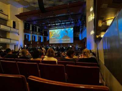 The Kennedy Center Concert Hall section Orchestra Prime R