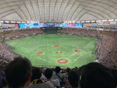 Tokyo Dome section E27